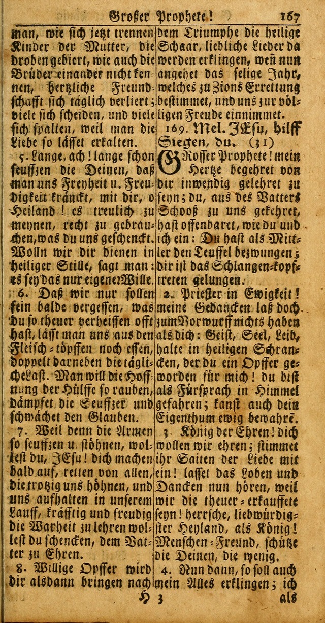 Das Kleine Davidische Psalterspiel der Kinder Zions: von alten und neuen auserlesenen Geistes-Gesängen allen wahren heuls-begierigen säuglingen der weisheit, infonderheit aber denen Gemeinden ... page 167