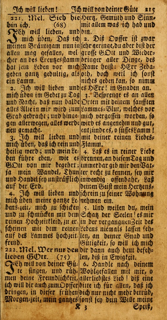 Das Kleine Davidische Psalterspiel der Kinder Zions: von alten und neuen auserlesenen Geistes-Gesängen allen wahren heuls-begierigen säuglingen der weisheit, infonderheit aber denen Gemeinden ... page 215