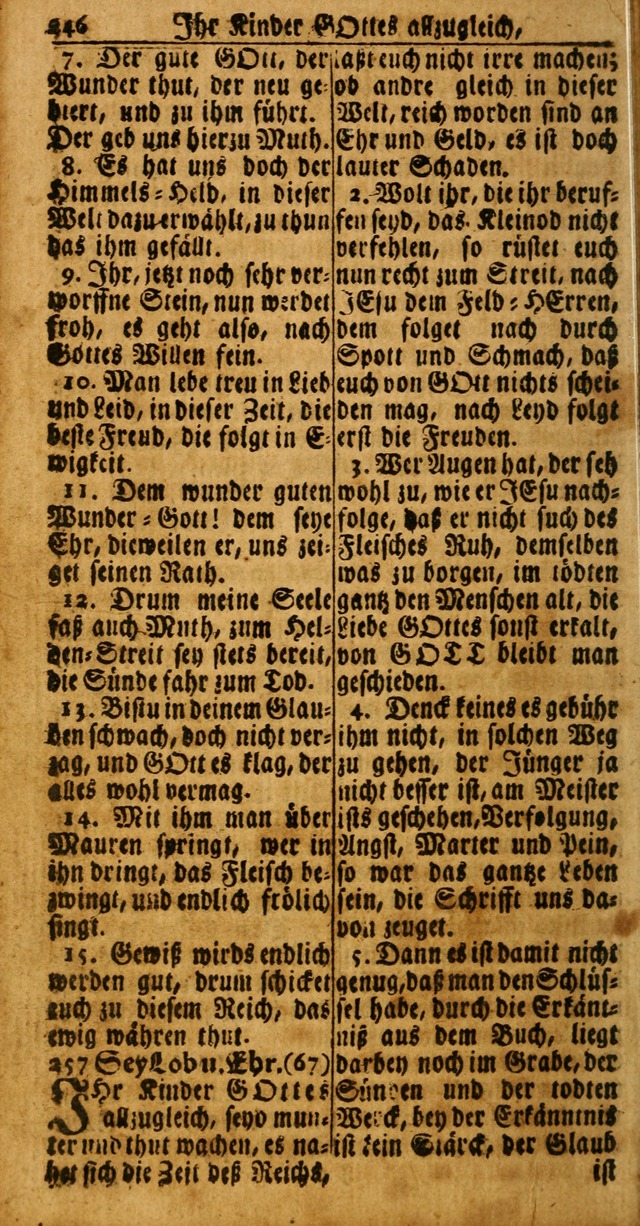 Das Kleine Davidische Psalterspiel der Kinder Zions: von alten und neuen auserlesenen Geistes-Gesängen allen wahren heuls-begierigen säuglingen der weisheit, infonderheit aber denen Gemeinden ... page 246