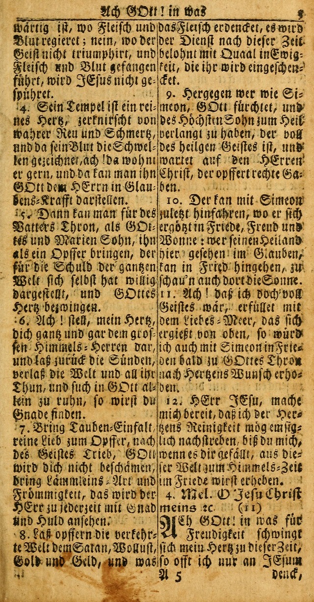 Das Kleine Davidische Psalterspiel der Kinder Zions: von alten und neuen auserlesenen Geistes-Gesängen allen wahren heuls-begierigen säuglingen der weisheit, infonderheit aber denen Gemeinden ... page 3