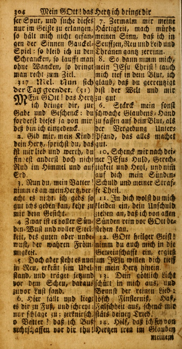 Das Kleine Davidische Psalterspiel der Kinder Zions: von alten und neuen auserlesenen Geistes-Gesängen allen wahren heuls-begierigen säuglingen der weisheit, infonderheit aber denen Gemeinden ... page 304