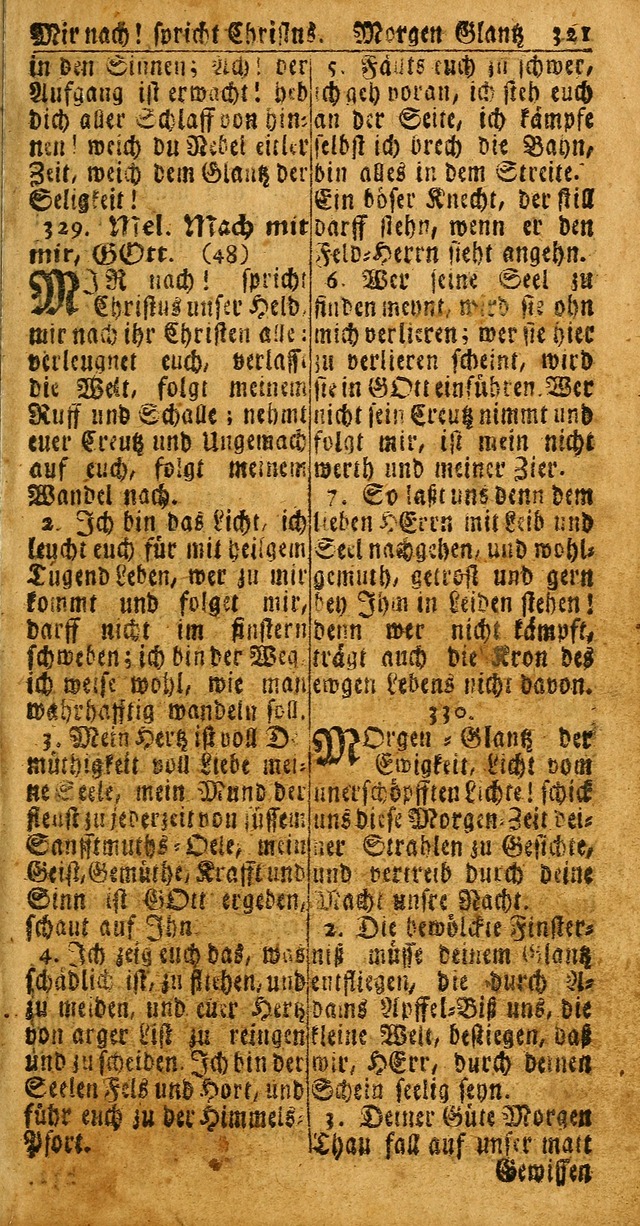 Das Kleine Davidische Psalterspiel der Kinder Zions: von alten und neuen auserlesenen Geistes-Gesängen allen wahren heuls-begierigen säuglingen der weisheit, infonderheit aber denen Gemeinden ... page 321