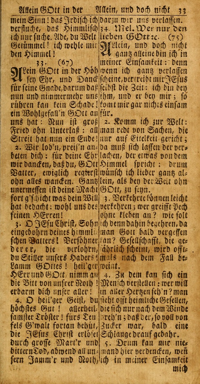 Das Kleine Davidische Psalterspiel der Kinder Zions: von alten und neuen auserlesenen Geistes-Gesängen allen wahren heuls-begierigen säuglingen der weisheit, infonderheit aber denen Gemeinden ... page 33