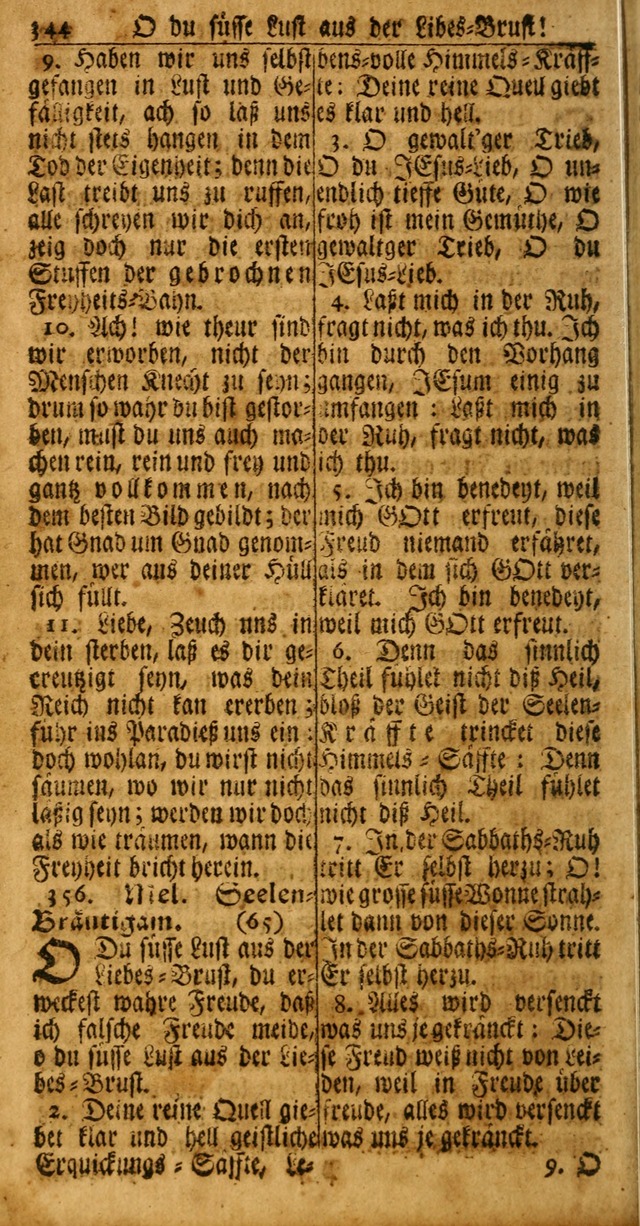 Das Kleine Davidische Psalterspiel der Kinder Zions: von alten und neuen auserlesenen Geistes-Gesängen allen wahren heuls-begierigen säuglingen der weisheit, infonderheit aber denen Gemeinden ... page 344