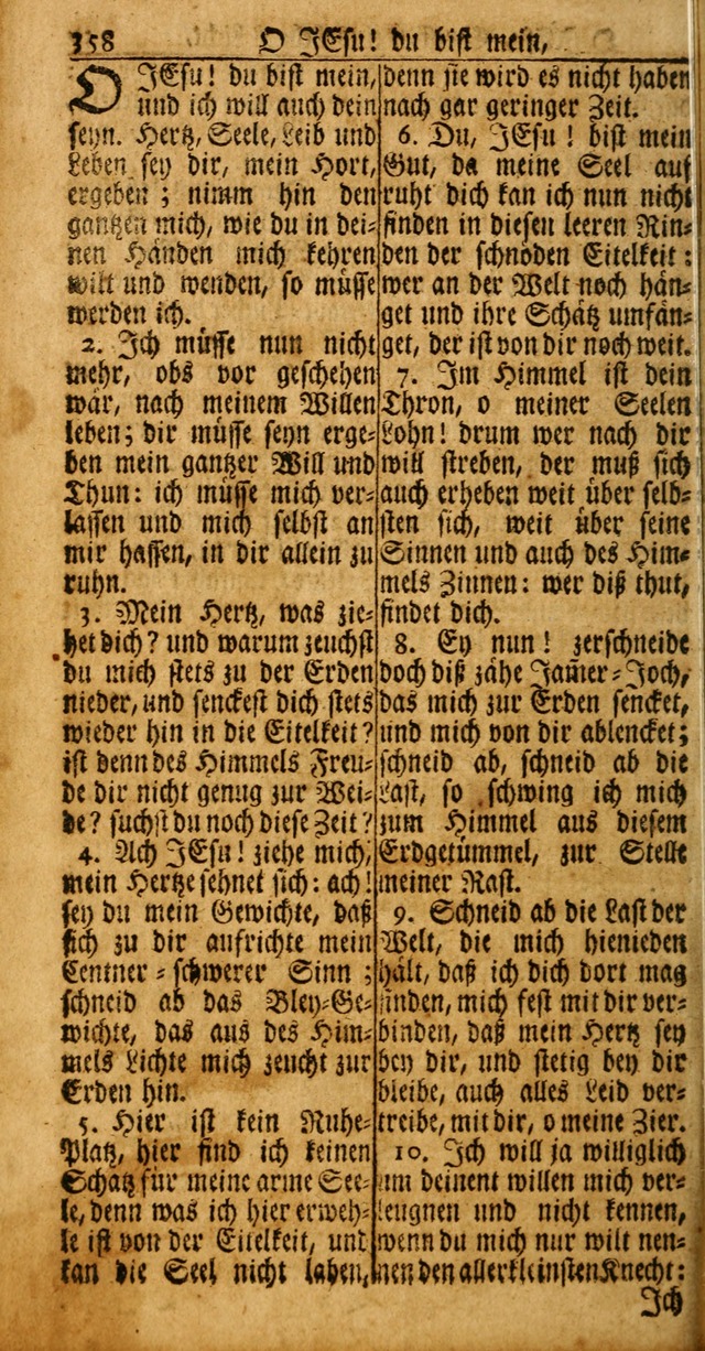 Das Kleine Davidische Psalterspiel der Kinder Zions: von alten und neuen auserlesenen Geistes-Gesängen allen wahren heuls-begierigen säuglingen der weisheit, infonderheit aber denen Gemeinden ... page 358