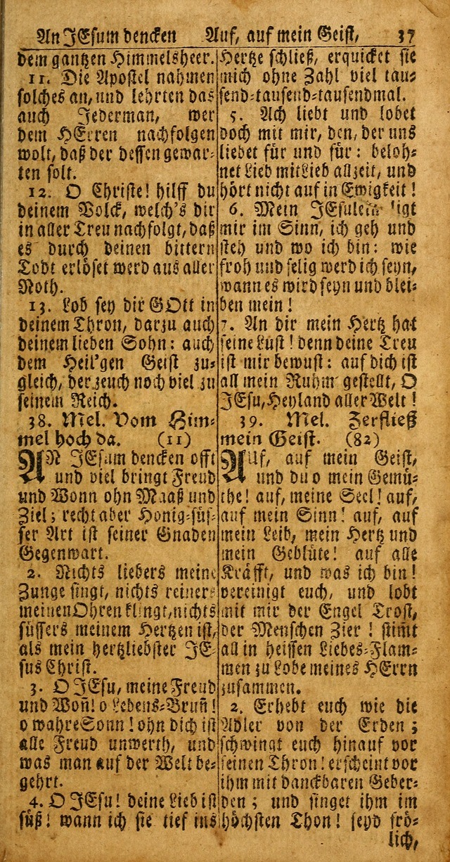 Das Kleine Davidische Psalterspiel der Kinder Zions: von alten und neuen auserlesenen Geistes-Gesängen allen wahren heuls-begierigen säuglingen der weisheit, infonderheit aber denen Gemeinden ... page 37