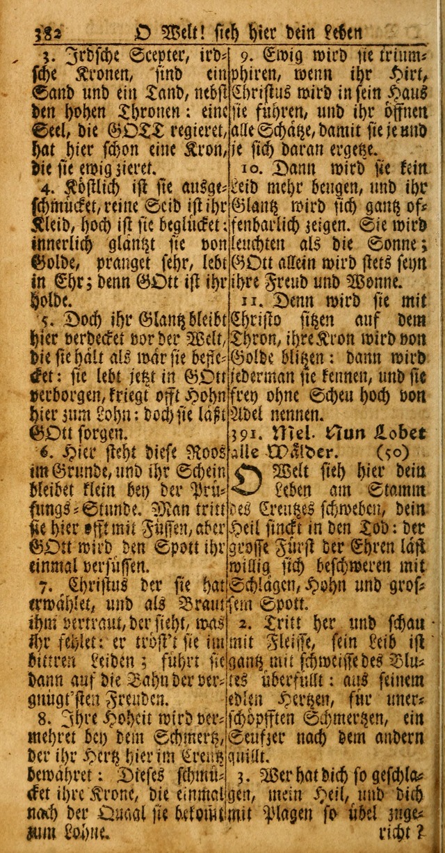 Das Kleine Davidische Psalterspiel der Kinder Zions: von alten und neuen auserlesenen Geistes-Gesängen allen wahren heuls-begierigen säuglingen der weisheit, infonderheit aber denen Gemeinden ... page 382