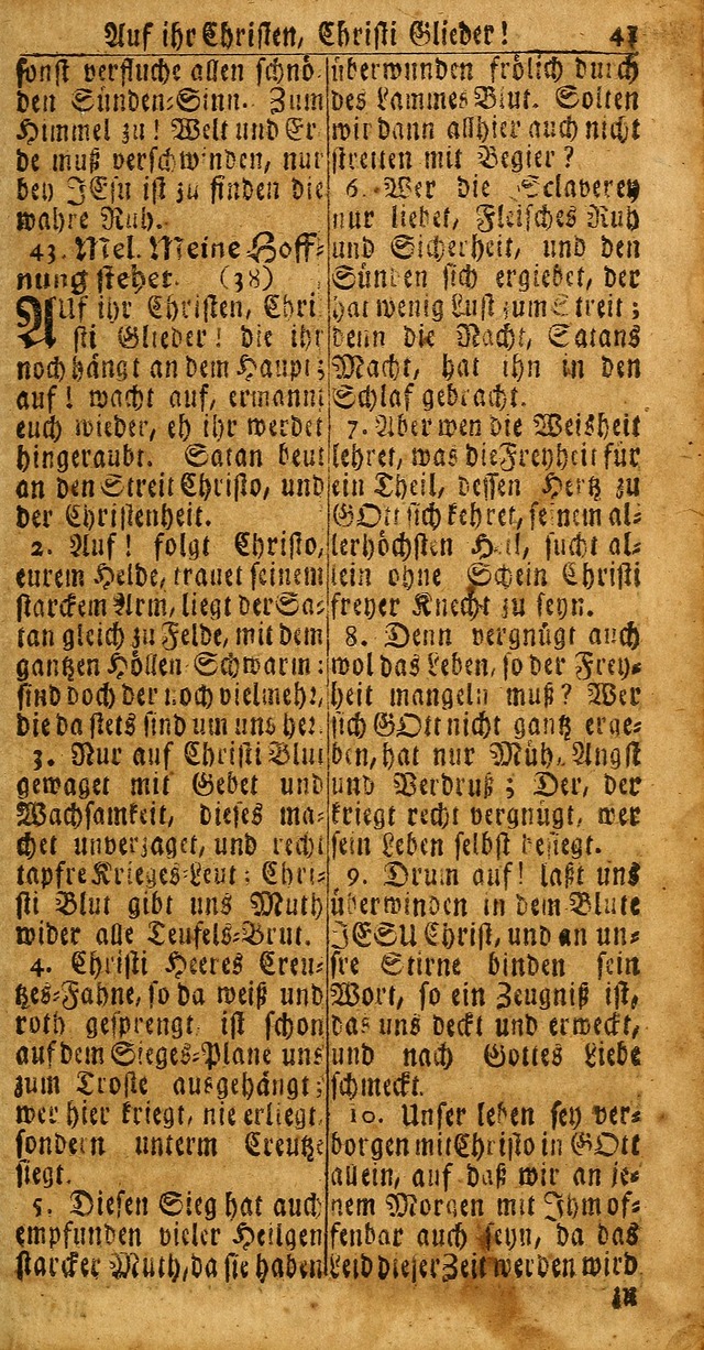 Das Kleine Davidische Psalterspiel der Kinder Zions: von alten und neuen auserlesenen Geistes-Gesängen allen wahren heuls-begierigen säuglingen der weisheit, infonderheit aber denen Gemeinden ... page 39