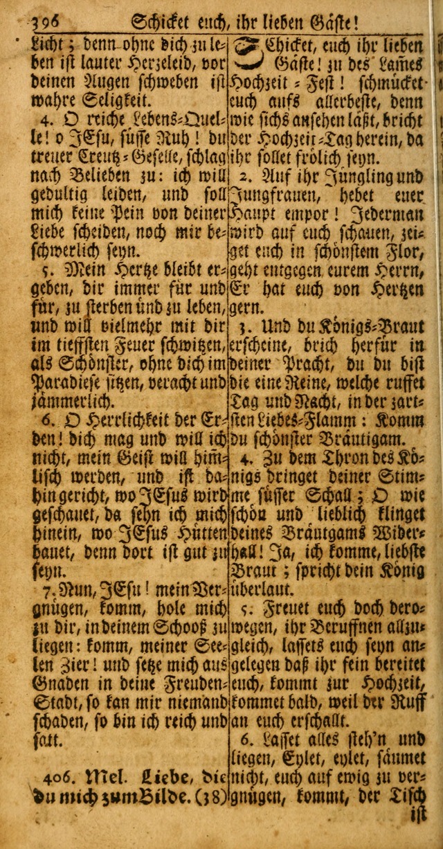 Das Kleine Davidische Psalterspiel der Kinder Zions: von alten und neuen auserlesenen Geistes-Gesängen allen wahren heuls-begierigen säuglingen der weisheit, infonderheit aber denen Gemeinden ... page 396