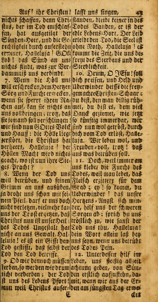 Das Kleine Davidische Psalterspiel der Kinder Zions: von alten und neuen auserlesenen Geistes-Gesängen allen wahren heuls-begierigen säuglingen der weisheit, infonderheit aber denen Gemeinden ... page 41
