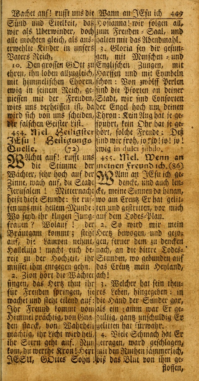 Das Kleine Davidische Psalterspiel der Kinder Zions: von alten und neuen auserlesenen Geistes-Gesängen allen wahren heuls-begierigen säuglingen der weisheit, infonderheit aber denen Gemeinden ... page 449