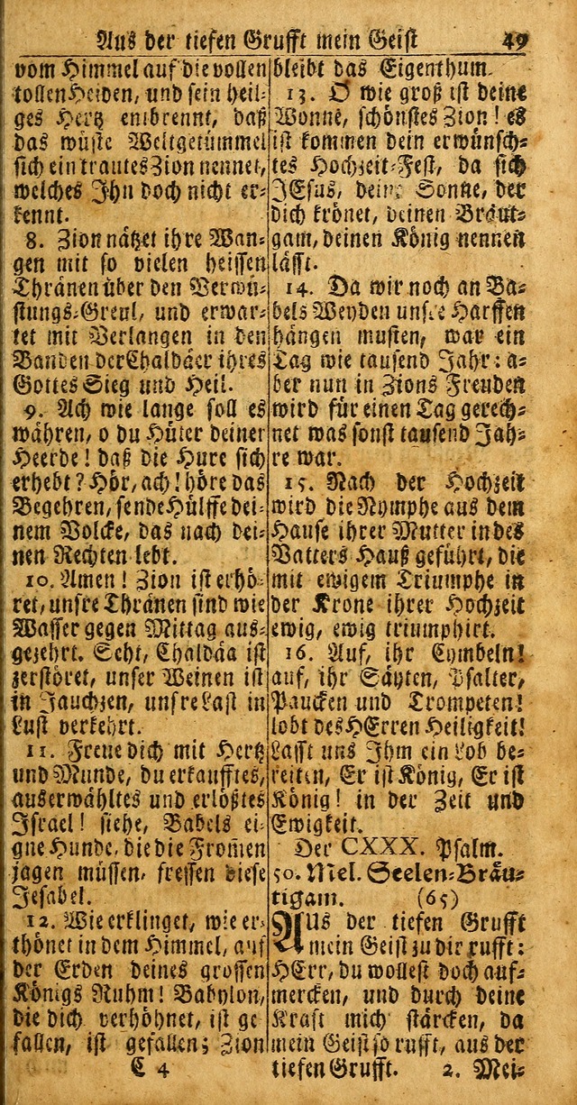 Das Kleine Davidische Psalterspiel der Kinder Zions: von alten und neuen auserlesenen Geistes-Gesängen allen wahren heuls-begierigen säuglingen der weisheit, infonderheit aber denen Gemeinden ... page 47