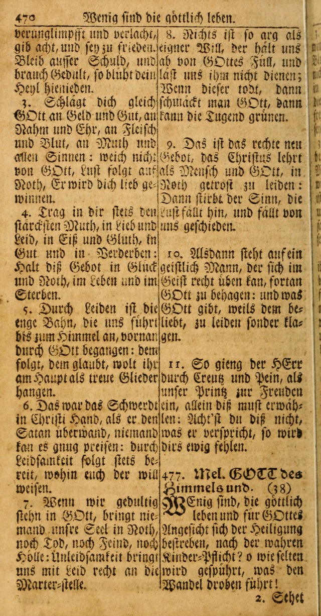 Das Kleine Davidische Psalterspiel der Kinder Zions: von alten und neuen auserlesenen Geistes-Gesängen allen wahren heuls-begierigen säuglingen der weisheit, infonderheit aber denen Gemeinden ... page 470