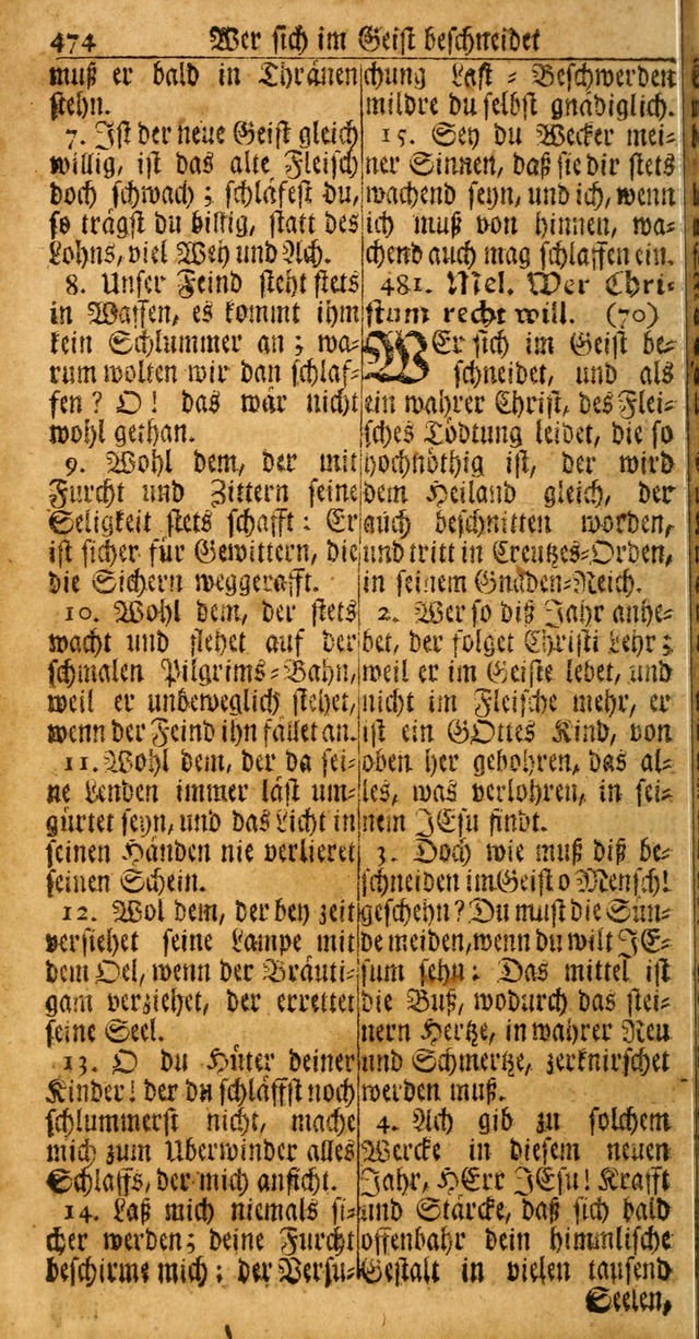 Das Kleine Davidische Psalterspiel der Kinder Zions: von alten und neuen auserlesenen Geistes-Gesängen allen wahren heuls-begierigen säuglingen der weisheit, infonderheit aber denen Gemeinden ... page 474