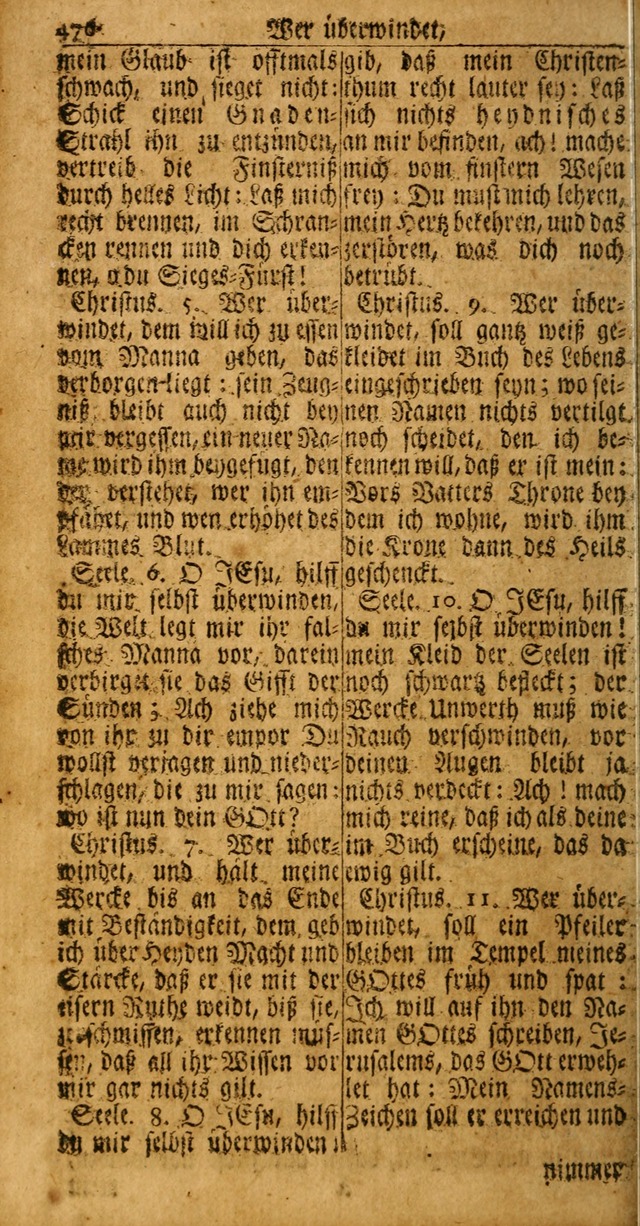 Das Kleine Davidische Psalterspiel der Kinder Zions: von alten und neuen auserlesenen Geistes-Gesängen allen wahren heuls-begierigen säuglingen der weisheit, infonderheit aber denen Gemeinden ... page 476