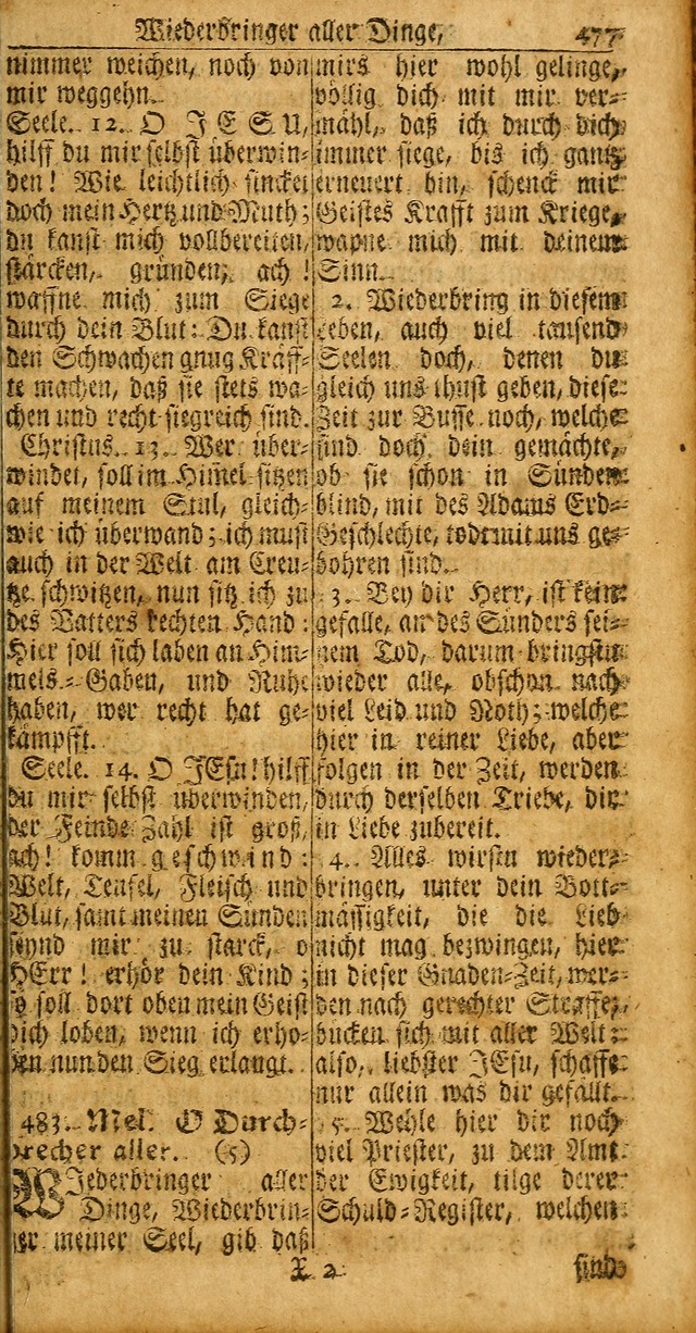 Das Kleine Davidische Psalterspiel der Kinder Zions: von alten und neuen auserlesenen Geistes-Gesängen allen wahren heuls-begierigen säuglingen der weisheit, infonderheit aber denen Gemeinden ... page 477