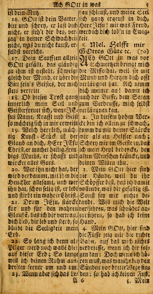 Das Kleine Davidische Psalterspiel der Kinder Zions: von alten und neuen auserlesenen Geistes-Gesängen allen wahren heuls-begierigen säuglingen der weisheit, infonderheit aber denen Gemeinden ... page 5