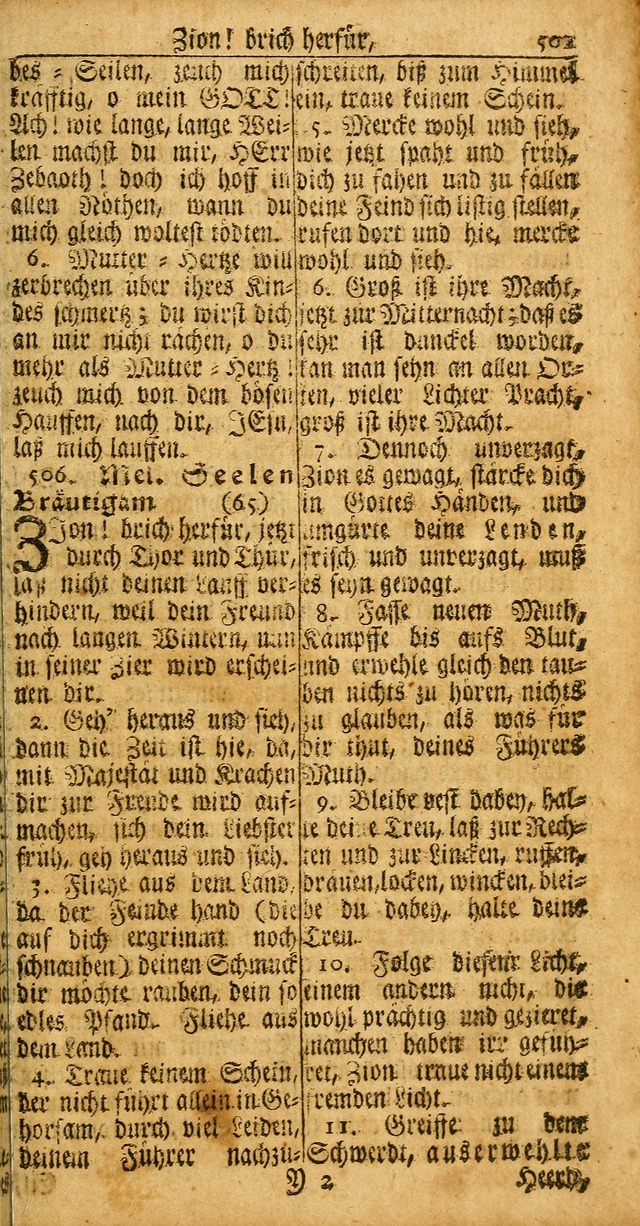 Das Kleine Davidische Psalterspiel der Kinder Zions: von alten und neuen auserlesenen Geistes-Gesängen allen wahren heuls-begierigen säuglingen der weisheit, infonderheit aber denen Gemeinden ... page 501