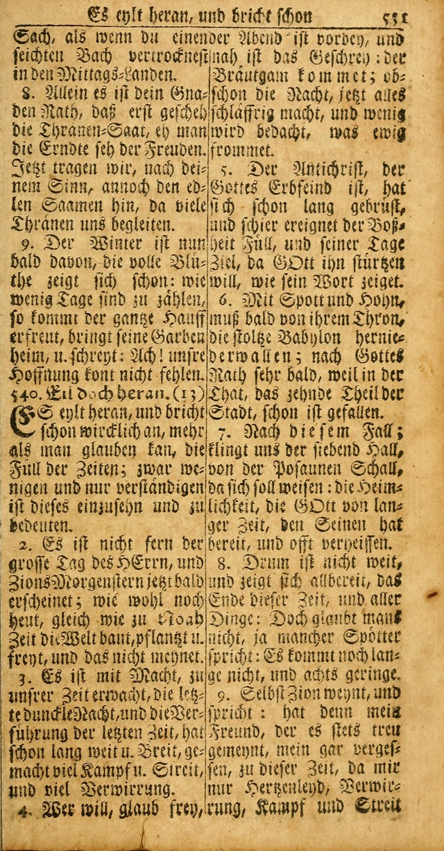 Das Kleine Davidische Psalterspiel der Kinder Zions: von alten und neuen auserlesenen Geistes-Gesängen allen wahren heuls-begierigen säuglingen der weisheit, infonderheit aber denen Gemeinden ... page 531