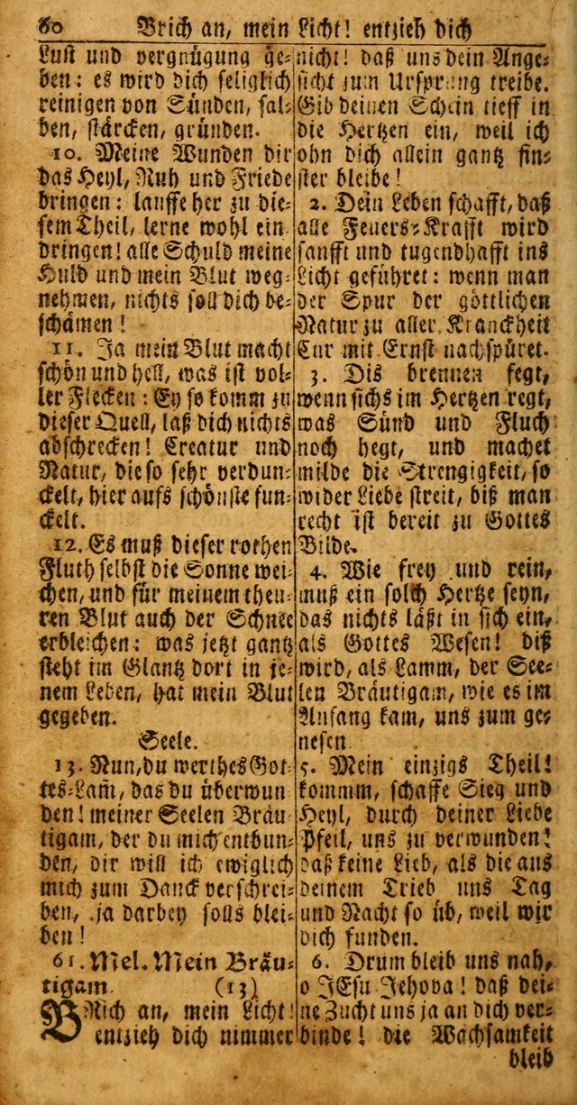 Das Kleine Davidische Psalterspiel der Kinder Zions: von alten und neuen auserlesenen Geistes-Gesängen allen wahren heuls-begierigen säuglingen der weisheit, infonderheit aber denen Gemeinden ... page 58