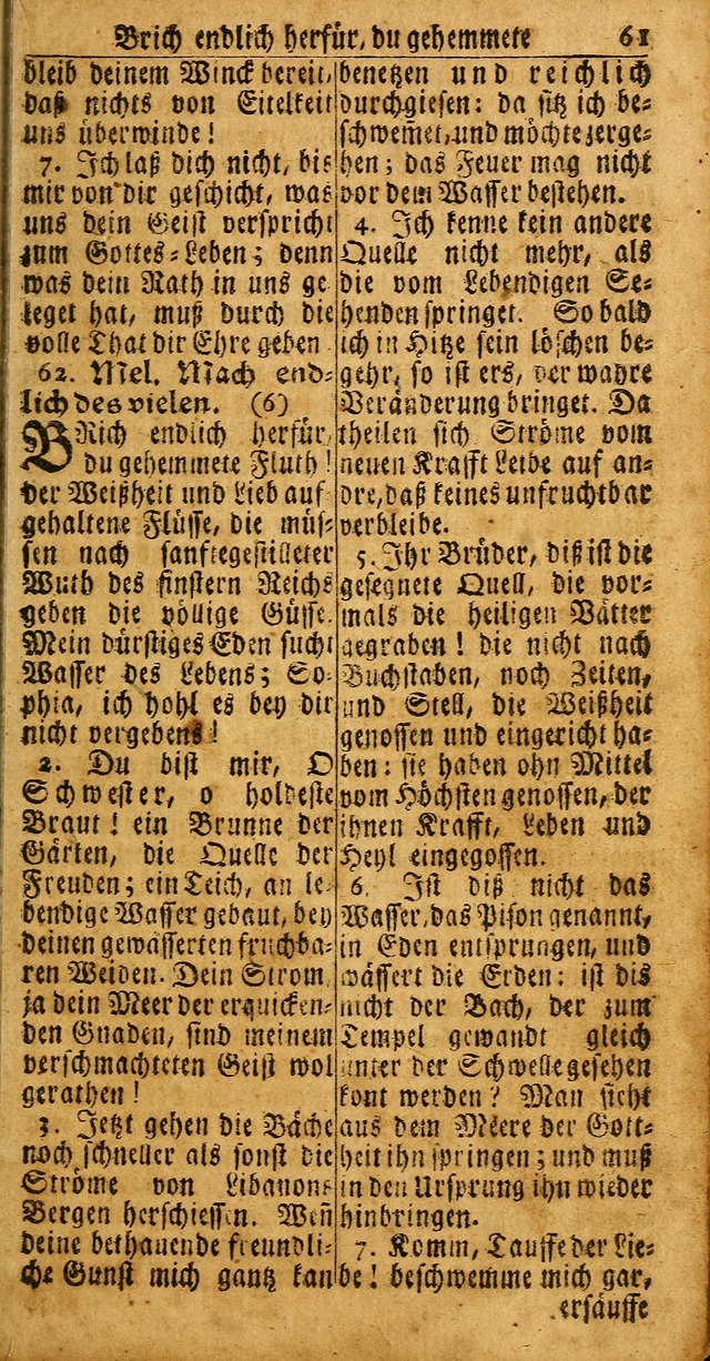 Das Kleine Davidische Psalterspiel der Kinder Zions: von alten und neuen auserlesenen Geistes-Gesängen allen wahren heuls-begierigen säuglingen der weisheit, infonderheit aber denen Gemeinden ... page 59