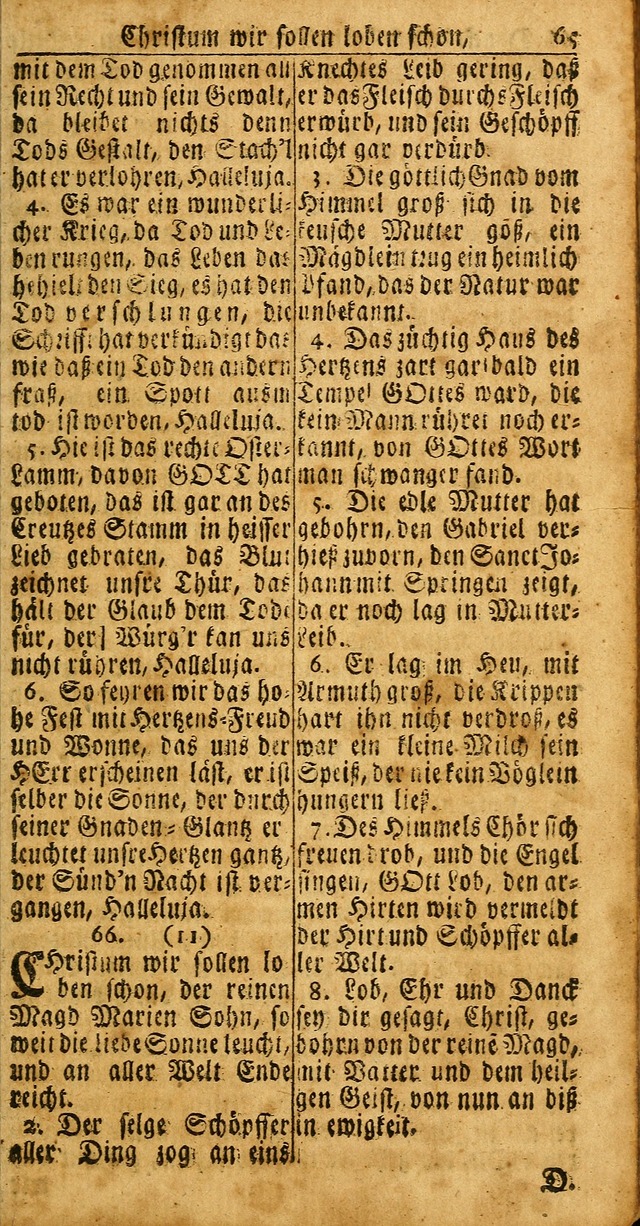 Das Kleine Davidische Psalterspiel der Kinder Zions: von alten und neuen auserlesenen Geistes-Gesängen allen wahren heuls-begierigen säuglingen der weisheit, infonderheit aber denen Gemeinden ... page 63