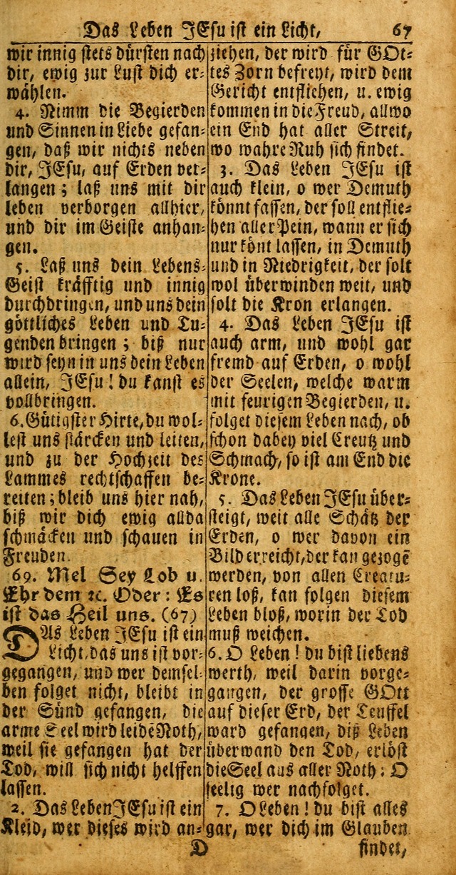 Das Kleine Davidische Psalterspiel der Kinder Zions: von alten und neuen auserlesenen Geistes-Gesängen allen wahren heuls-begierigen säuglingen der weisheit, infonderheit aber denen Gemeinden ... page 65