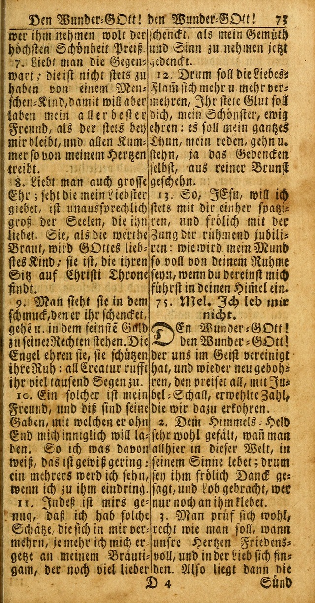 Das Kleine Davidische Psalterspiel der Kinder Zions: von alten und neuen auserlesenen Geistes-Gesängen allen wahren heuls-begierigen säuglingen der weisheit, infonderheit aber denen Gemeinden ... page 71