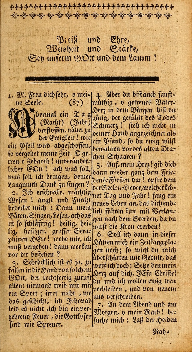 Das Kleine Davidische Psalterspiel der Kinder Zions: von alten und neuen auserlesenen Geistes-Gesängen allen wahren heils-begierigen säuglingen der weisheit, infonderheit aber denen Gemeinden ... page 1