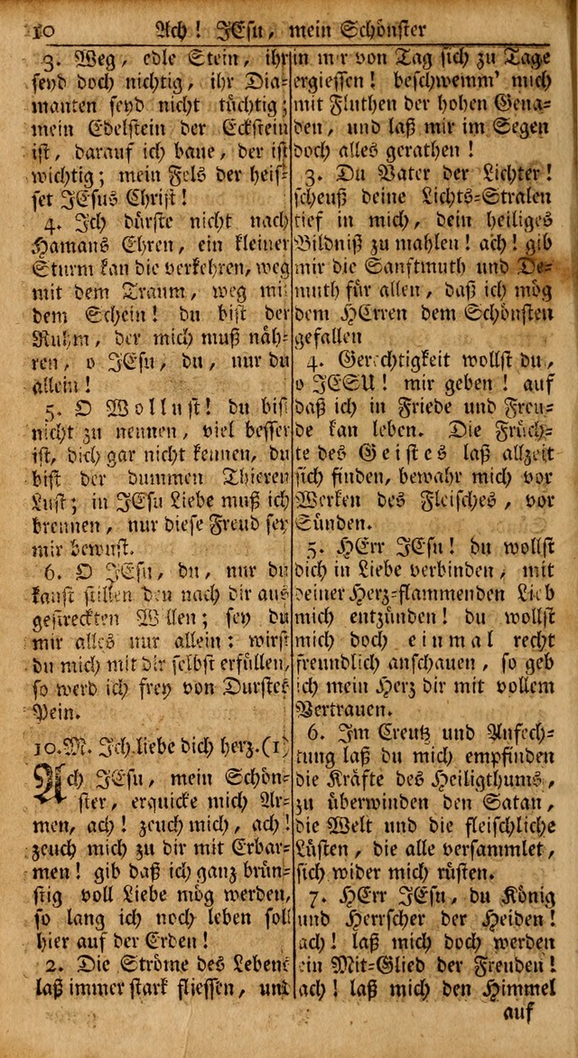 Das Kleine Davidische Psalterspiel der Kinder Zions: von alten und neuen auserlesenen Geistes-Gesängen allen wahren heils-begierigen säuglingen der weisheit, infonderheit aber denen Gemeinden ... page 10