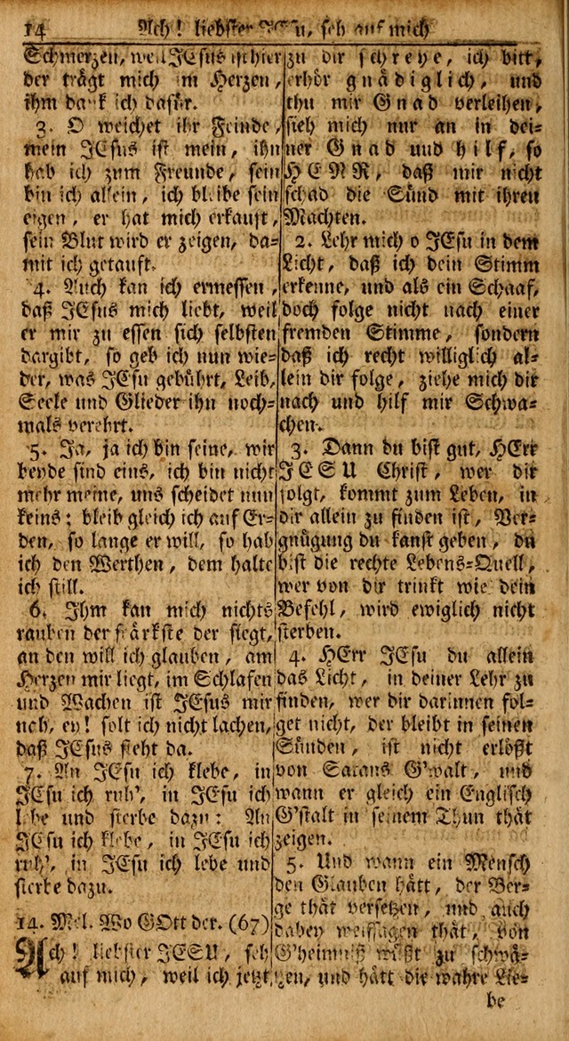 Das Kleine Davidische Psalterspiel der Kinder Zions: von alten und neuen auserlesenen Geistes-Gesängen allen wahren heils-begierigen säuglingen der weisheit, infonderheit aber denen Gemeinden ... page 14