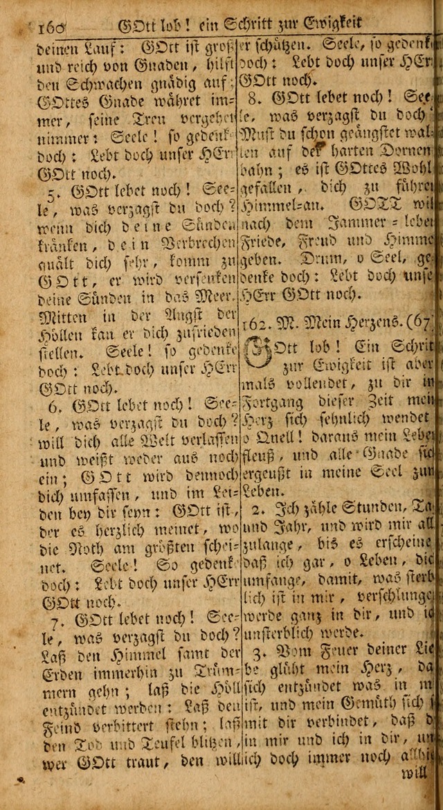 Das Kleine Davidische Psalterspiel der Kinder Zions: von alten und neuen auserlesenen Geistes-Gesängen allen wahren heils-begierigen säuglingen der weisheit, infonderheit aber denen Gemeinden ... page 160