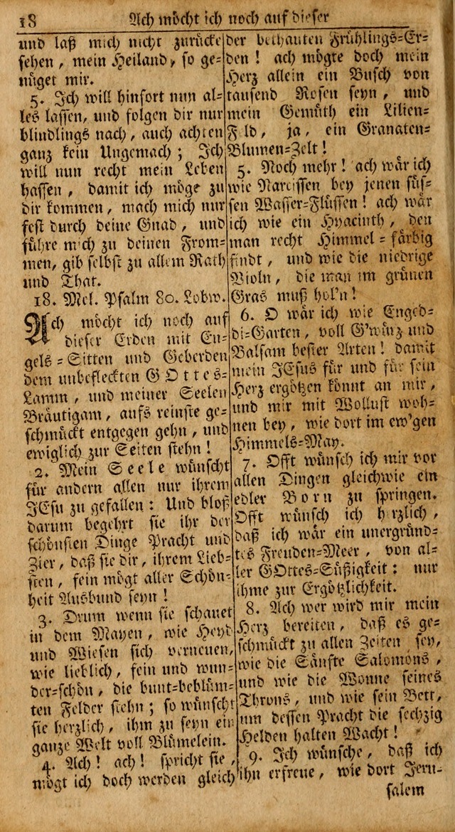 Das Kleine Davidische Psalterspiel der Kinder Zions: von alten und neuen auserlesenen Geistes-Gesängen allen wahren heils-begierigen säuglingen der weisheit, infonderheit aber denen Gemeinden ... page 18