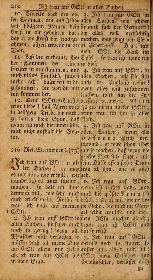 Das Kleine Davidische Psalterspiel der Kinder Zions: von alten und neuen auserlesenen Geistes-Gesängen allen wahren heils-begierigen säuglingen der weisheit, infonderheit aber denen Gemeinden ... page 210