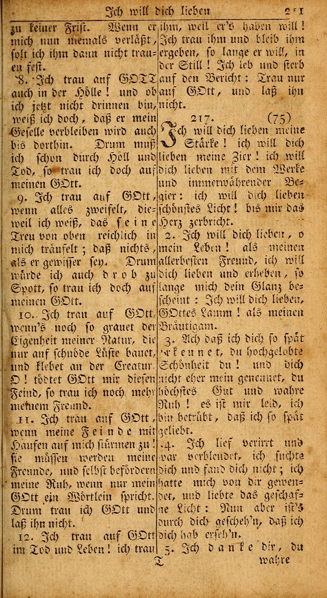 Das Kleine Davidische Psalterspiel der Kinder Zions: von alten und neuen auserlesenen Geistes-Gesängen allen wahren heils-begierigen säuglingen der weisheit, infonderheit aber denen Gemeinden ... page 211