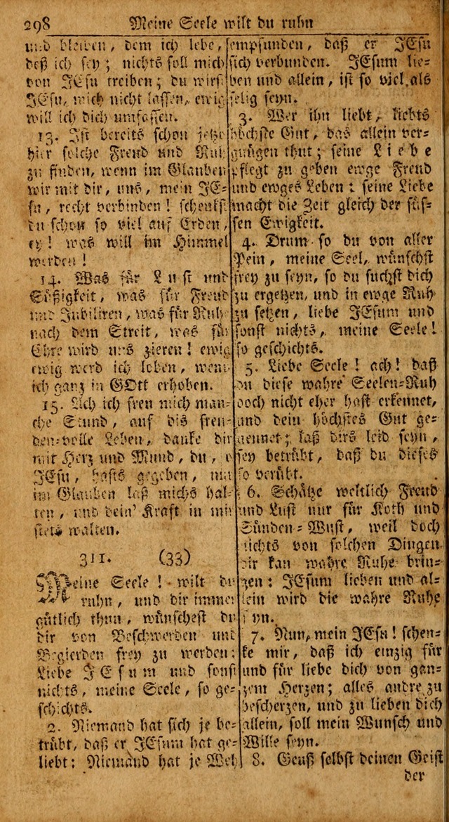 Das Kleine Davidische Psalterspiel der Kinder Zions: von alten und neuen auserlesenen Geistes-Gesängen allen wahren heils-begierigen säuglingen der weisheit, infonderheit aber denen Gemeinden ... page 298