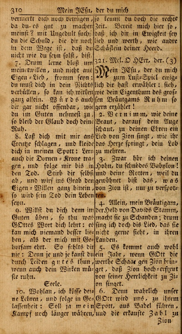 Das Kleine Davidische Psalterspiel der Kinder Zions: von alten und neuen auserlesenen Geistes-Gesängen allen wahren heils-begierigen säuglingen der weisheit, infonderheit aber denen Gemeinden ... page 310