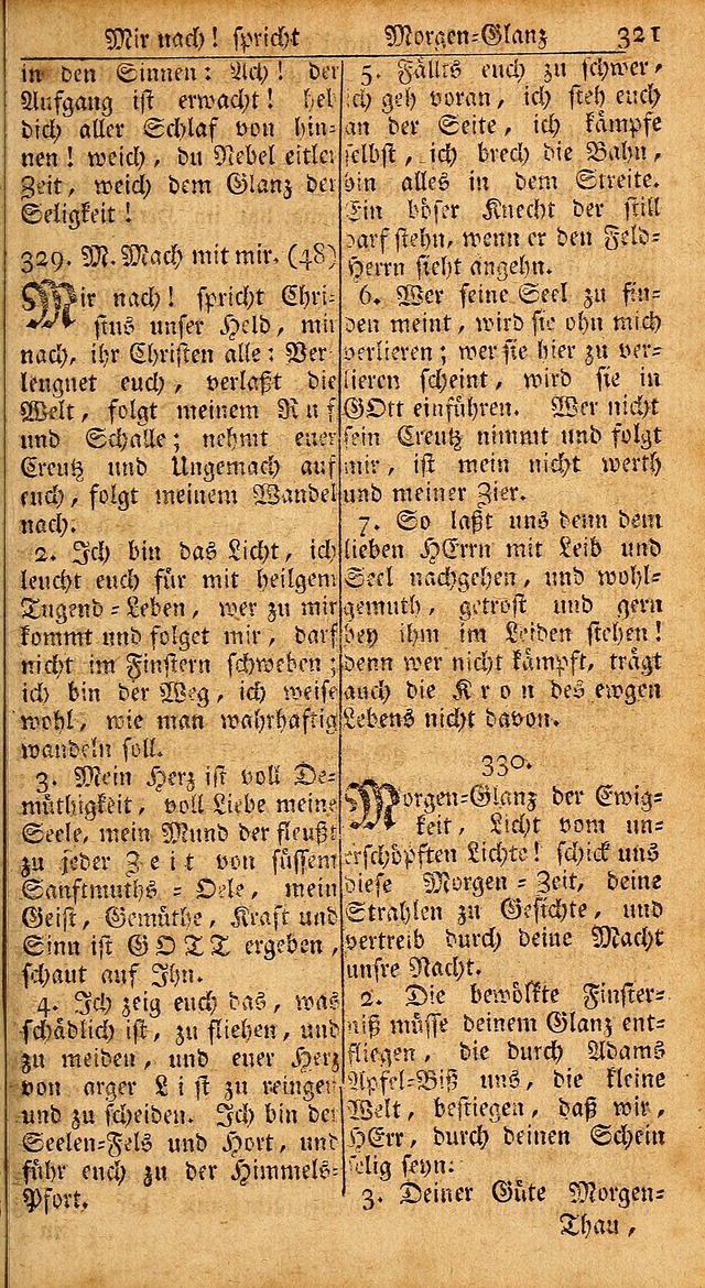 Das Kleine Davidische Psalterspiel der Kinder Zions: von alten und neuen auserlesenen Geistes-Gesängen allen wahren heils-begierigen säuglingen der weisheit, infonderheit aber denen Gemeinden ... page 321