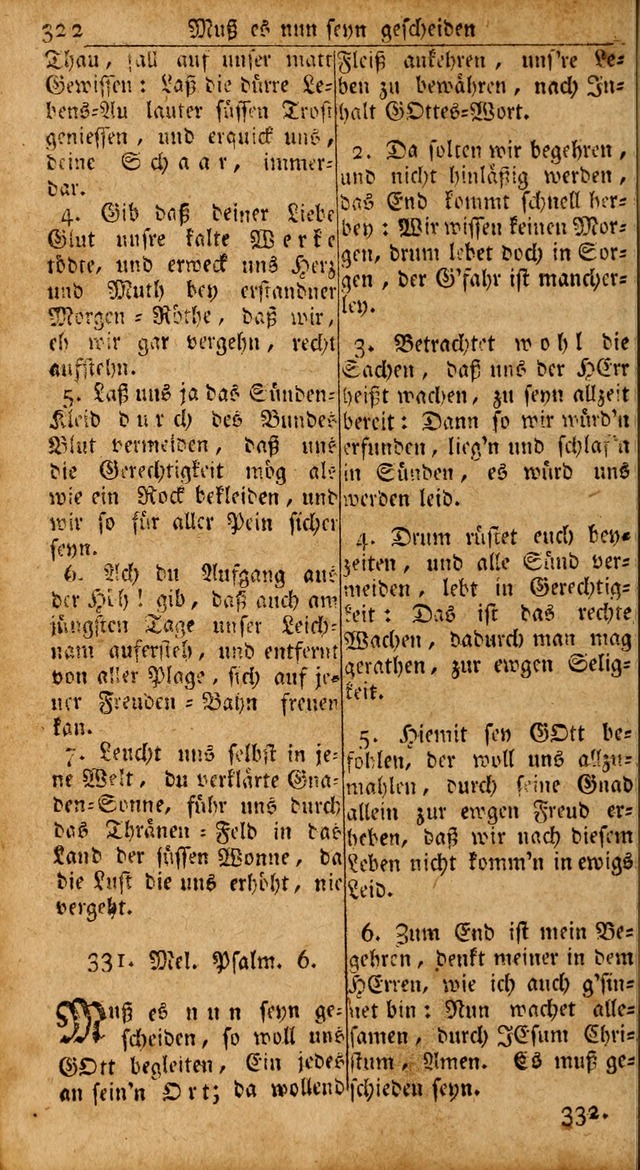 Das Kleine Davidische Psalterspiel der Kinder Zions: von alten und neuen auserlesenen Geistes-Gesängen allen wahren heils-begierigen säuglingen der weisheit, infonderheit aber denen Gemeinden ... page 322