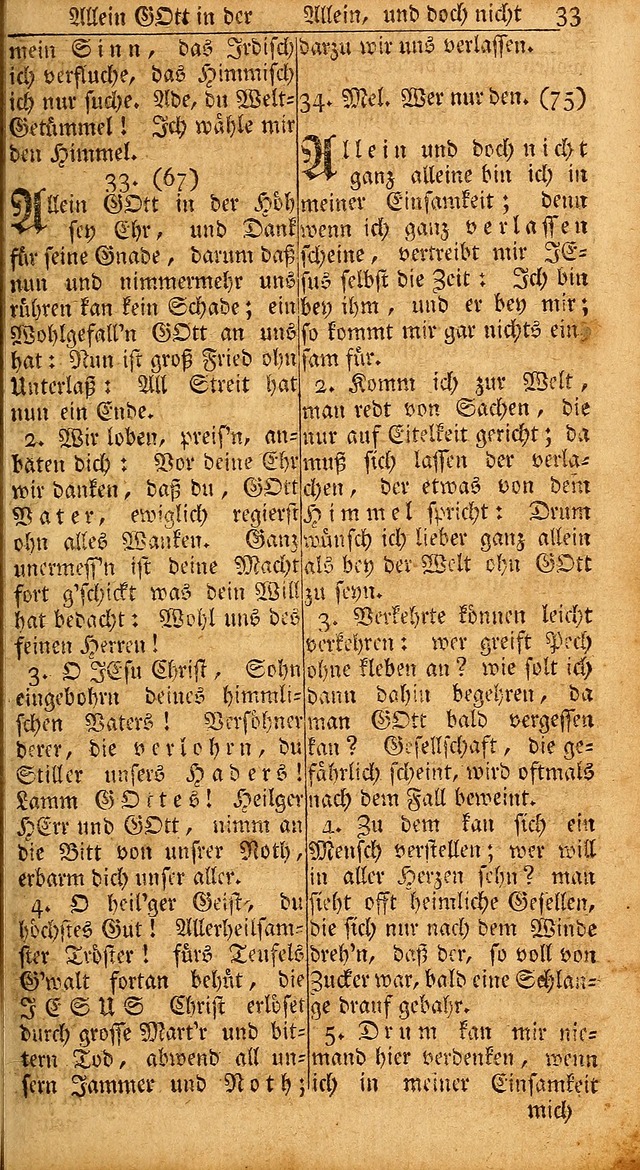 Das Kleine Davidische Psalterspiel der Kinder Zions: von alten und neuen auserlesenen Geistes-Gesängen allen wahren heils-begierigen säuglingen der weisheit, infonderheit aber denen Gemeinden ... page 33