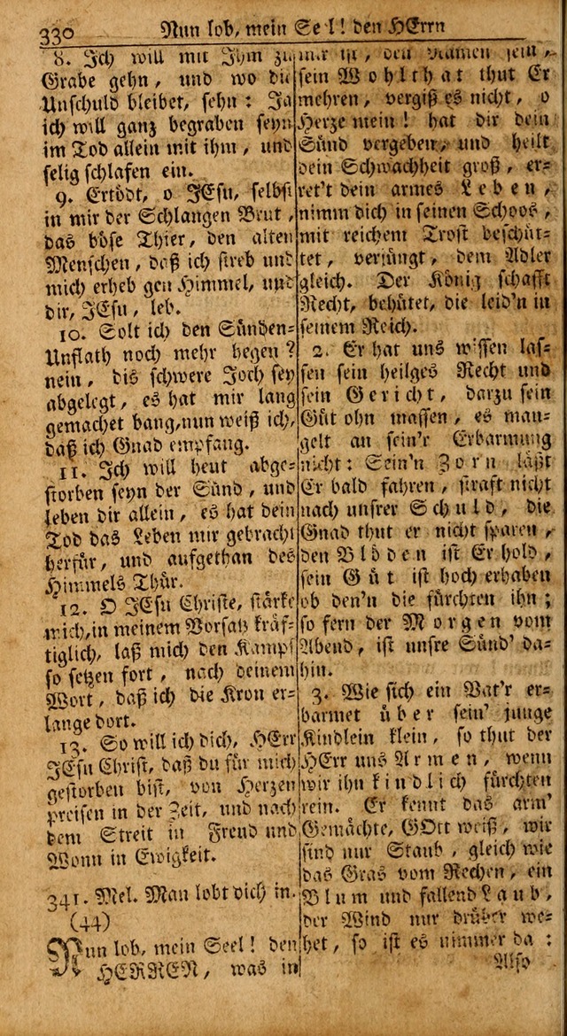 Das Kleine Davidische Psalterspiel der Kinder Zions: von alten und neuen auserlesenen Geistes-Gesängen allen wahren heils-begierigen säuglingen der weisheit, infonderheit aber denen Gemeinden ... page 330