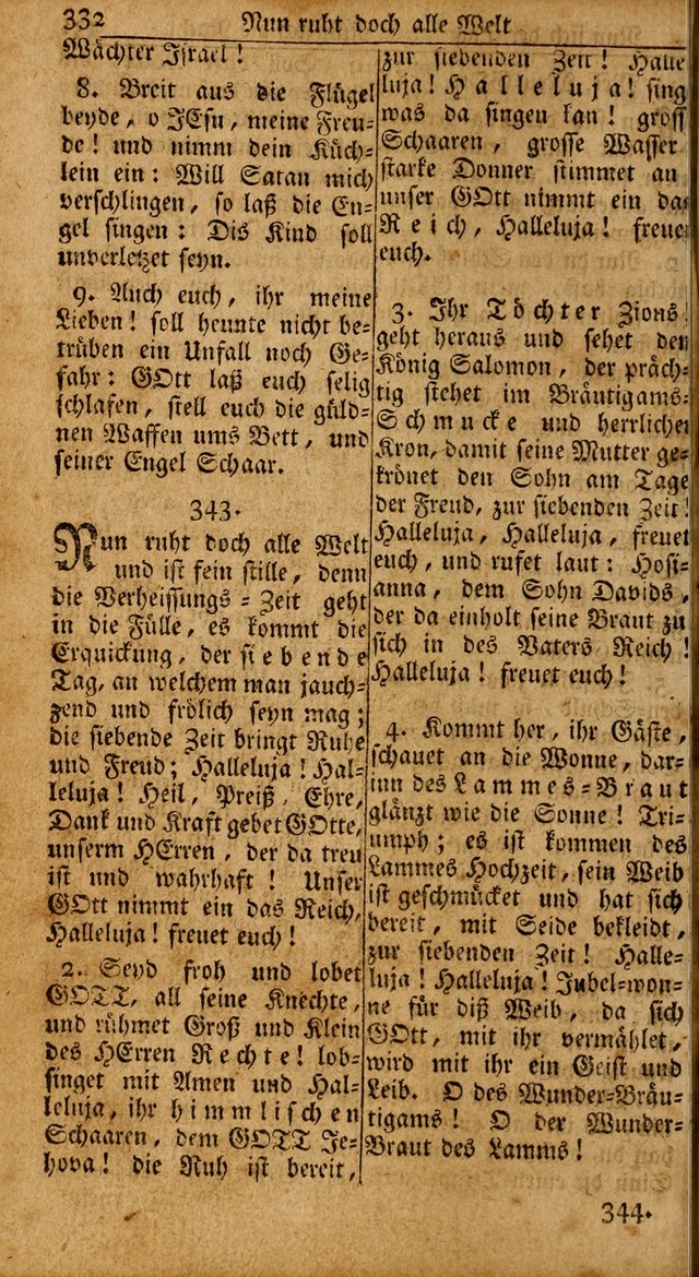 Das Kleine Davidische Psalterspiel der Kinder Zions: von alten und neuen auserlesenen Geistes-Gesängen allen wahren heils-begierigen säuglingen der weisheit, infonderheit aber denen Gemeinden ... page 332