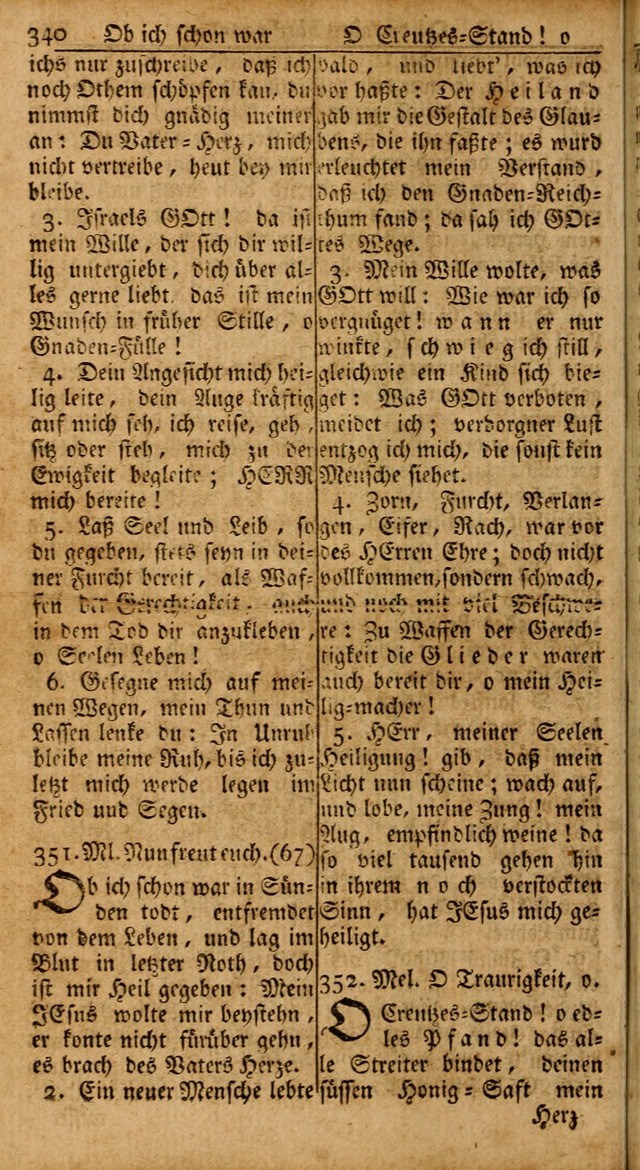 Das Kleine Davidische Psalterspiel der Kinder Zions: von alten und neuen auserlesenen Geistes-Gesängen allen wahren heils-begierigen säuglingen der weisheit, infonderheit aber denen Gemeinden ... page 340