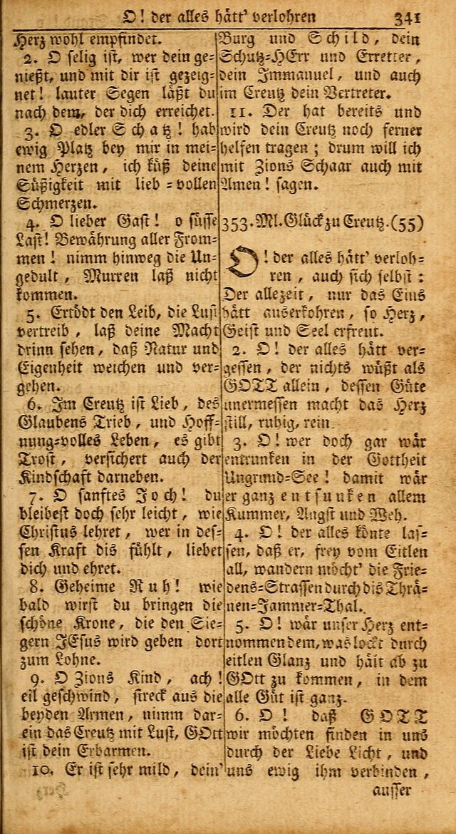 Das Kleine Davidische Psalterspiel der Kinder Zions: von alten und neuen auserlesenen Geistes-Gesängen allen wahren heils-begierigen säuglingen der weisheit, infonderheit aber denen Gemeinden ... page 341