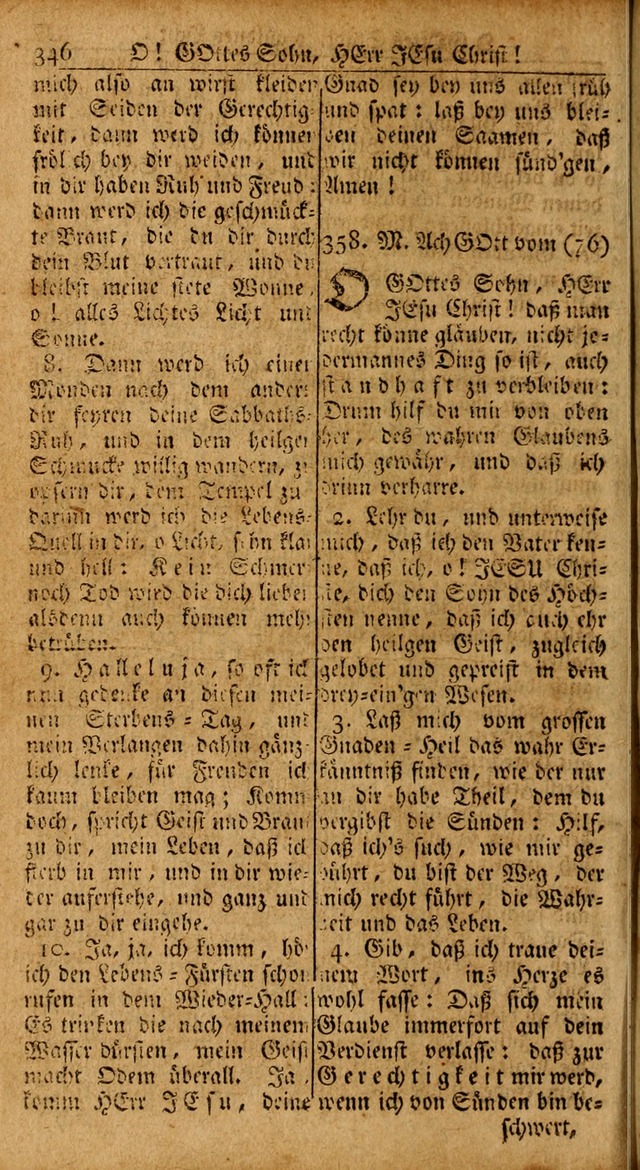 Das Kleine Davidische Psalterspiel der Kinder Zions: von alten und neuen auserlesenen Geistes-Gesängen allen wahren heils-begierigen säuglingen der weisheit, infonderheit aber denen Gemeinden ... page 346