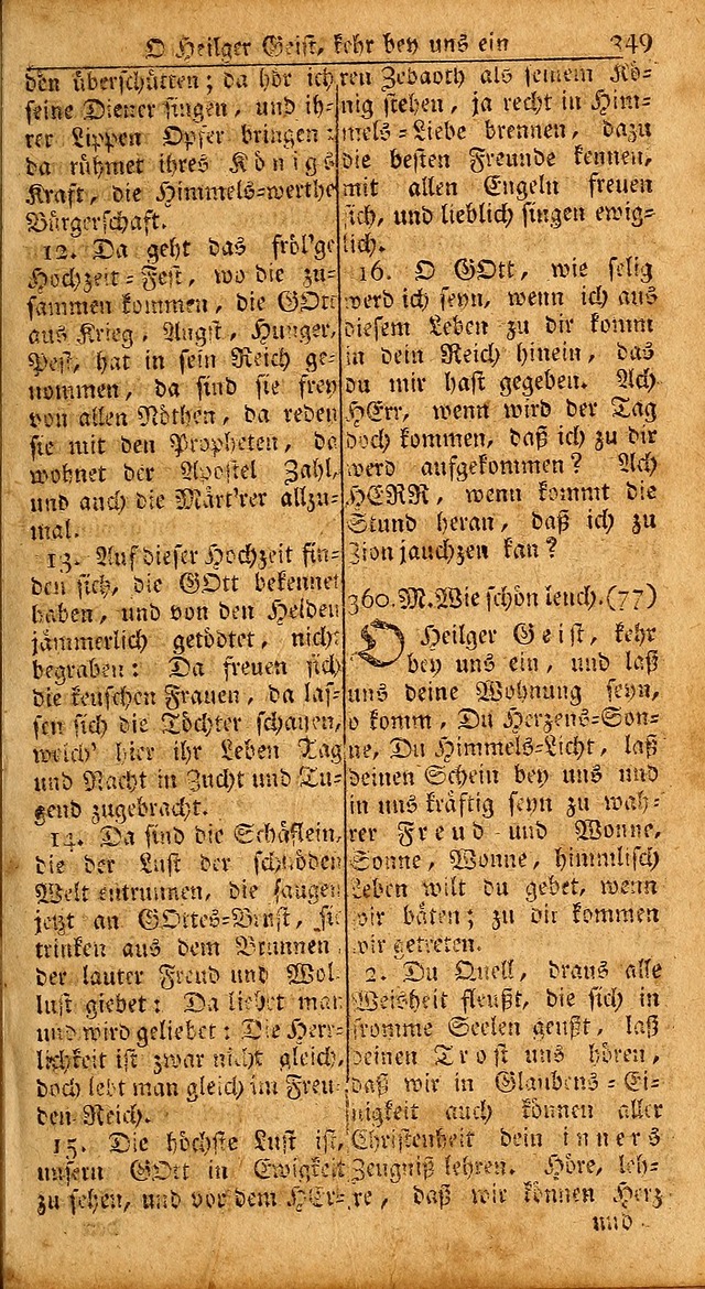 Das Kleine Davidische Psalterspiel der Kinder Zions: von alten und neuen auserlesenen Geistes-Gesängen allen wahren heils-begierigen säuglingen der weisheit, infonderheit aber denen Gemeinden ... page 349