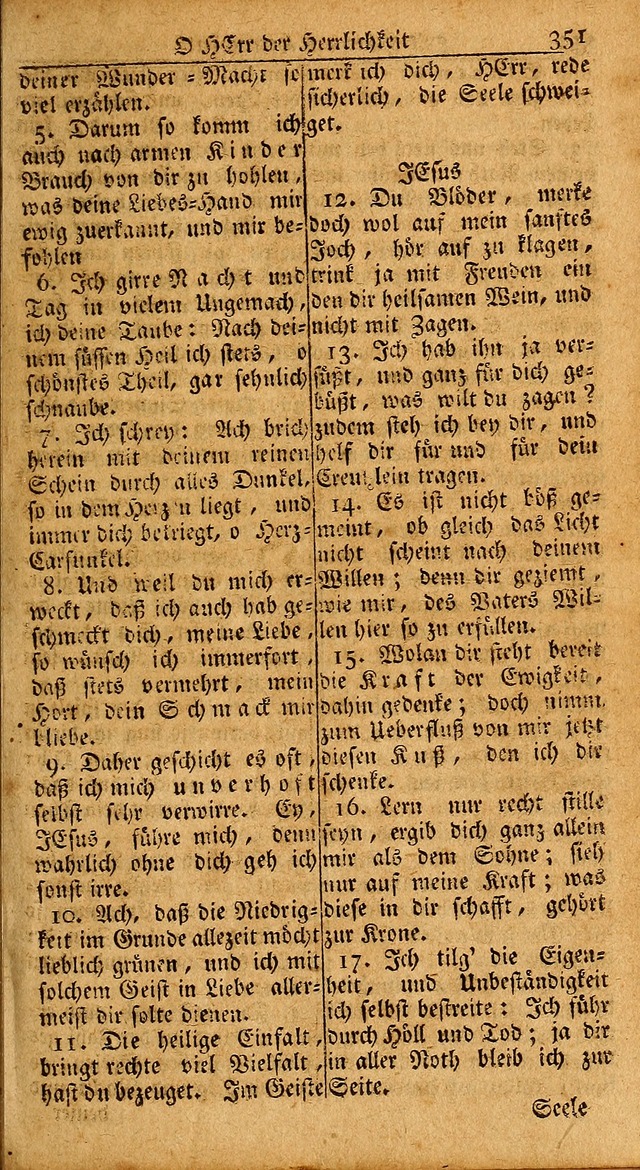 Das Kleine Davidische Psalterspiel der Kinder Zions: von alten und neuen auserlesenen Geistes-Gesängen allen wahren heils-begierigen säuglingen der weisheit, infonderheit aber denen Gemeinden ... page 351