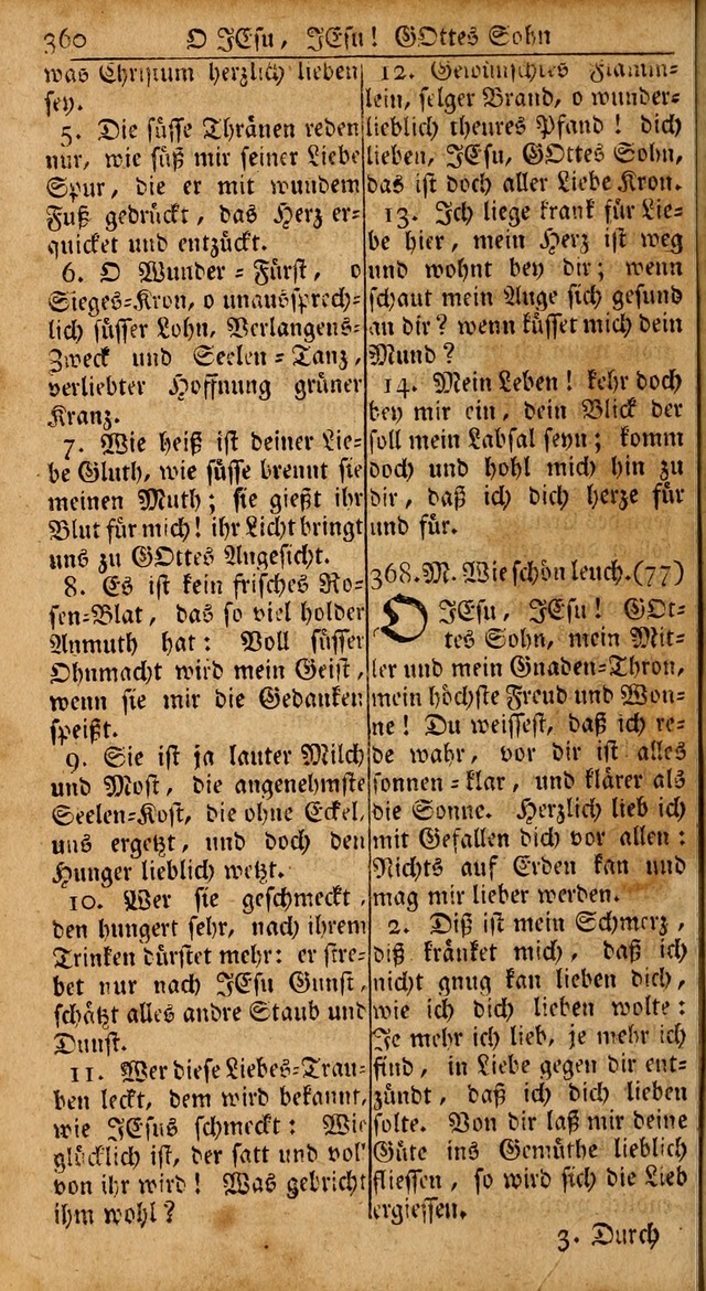 Das Kleine Davidische Psalterspiel der Kinder Zions: von alten und neuen auserlesenen Geistes-Gesängen allen wahren heils-begierigen säuglingen der weisheit, infonderheit aber denen Gemeinden ... page 360