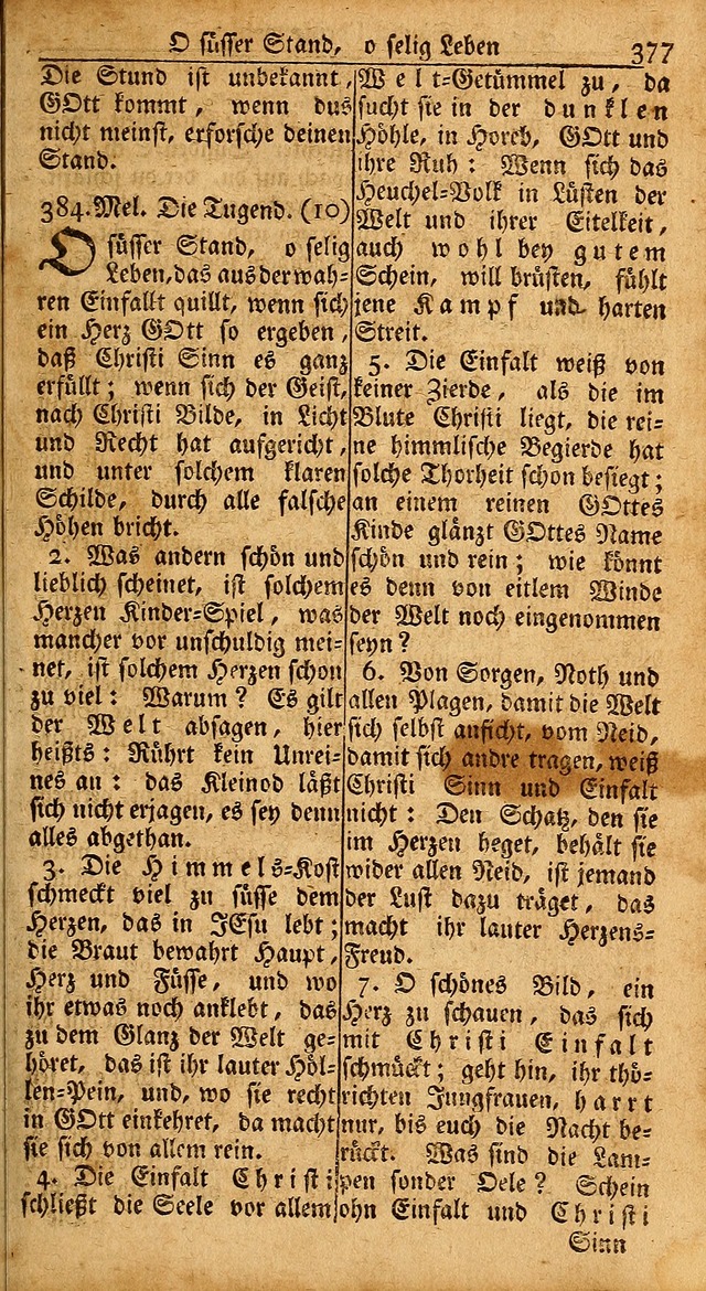 Das Kleine Davidische Psalterspiel der Kinder Zions: von alten und neuen auserlesenen Geistes-Gesängen allen wahren heils-begierigen säuglingen der weisheit, infonderheit aber denen Gemeinden ... page 377