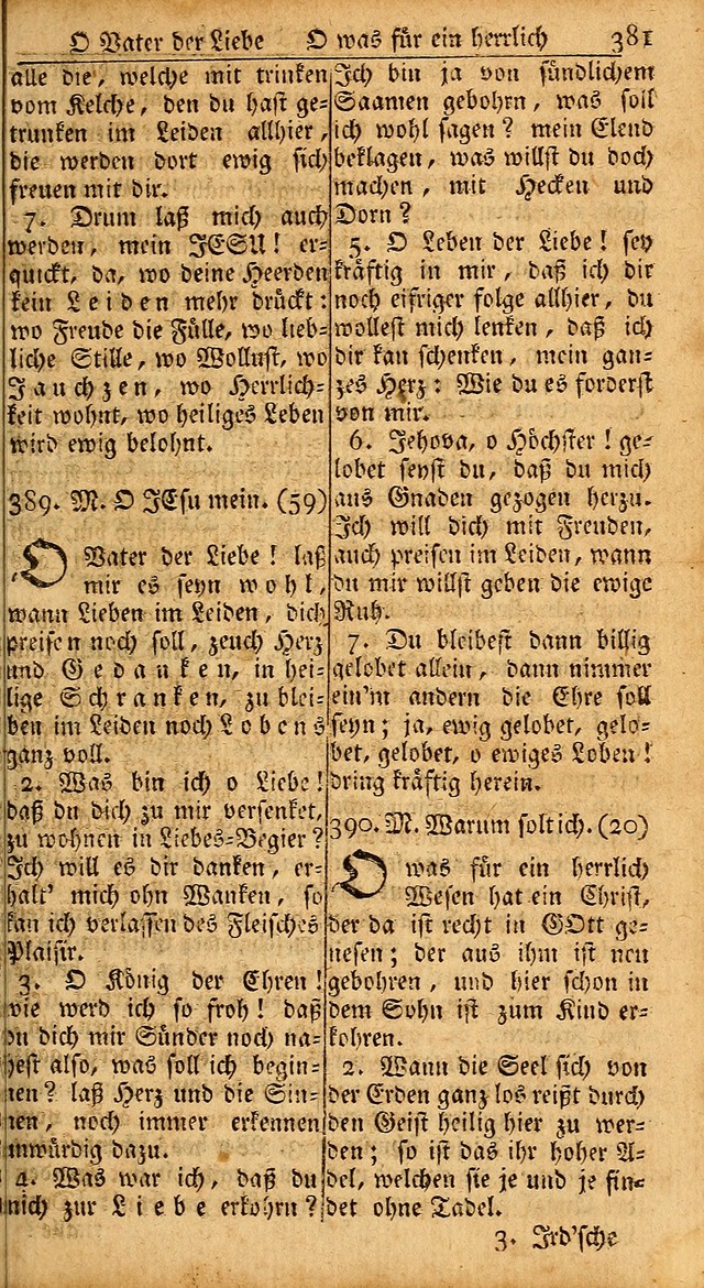 Das Kleine Davidische Psalterspiel der Kinder Zions: von alten und neuen auserlesenen Geistes-Gesängen allen wahren heils-begierigen säuglingen der weisheit, infonderheit aber denen Gemeinden ... page 381